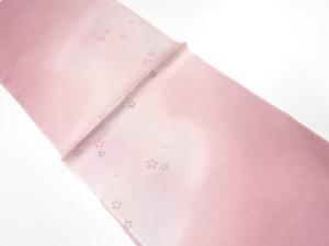 正絹　絞り　帯揚げ